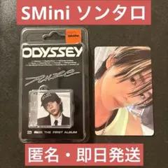 RIIZE ライズ ODYSSEY オデッセイ SMini ソンタロ
