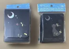 月明かりとブラッキー デッキシールド＆デッキケースセット《限定出品