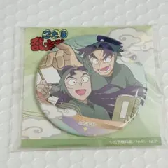 忍たま乱太郎 いろはの段 潮江文次郎 立花仙蔵 缶バッジ