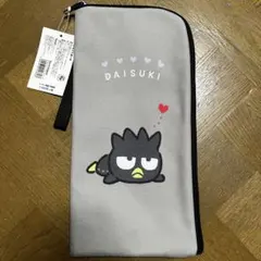 Item thumbnail for item 48c68a6c-119f-4987-a8db-e9d3517e6143