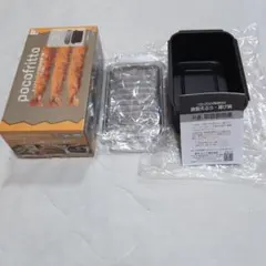 Item thumbnail for item 0b90b090-8157-4f31-98a4-207acfac1668