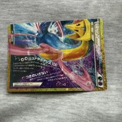 ポケモンカード ダークライ＆クレセリアLEGEND 152/103