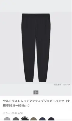 まんまる様 リクエスト 2点 まとめ商品