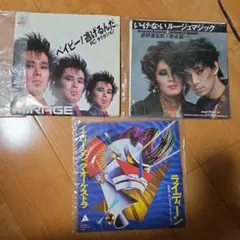 2026年最新】rcサクセションの人気アイテム - メルカリ