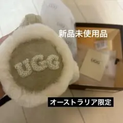【新品正規品/レア】オーストラリア限定 UGG イヤーマフ ♡サンドカラー