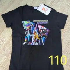 仮面ライダーガヴ 半袖Tシャツ 110 黒