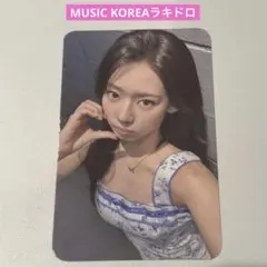 TWICE サナ with you-th 店舗特典MUSICKOREA トレカ - メルカリ