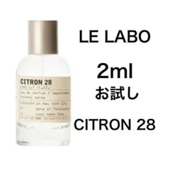 ハル様 リクエスト 3点 まとめ商品