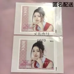 2026年最新】Niziu サイン リマの人気アイテム - メルカリ