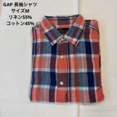 GAP チェック柄 長袖シャツ M リネン＆コットン