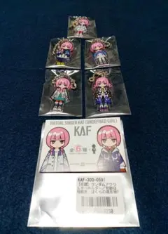 Item thumbnail for item fc87d386-010a-4826-90b7-c6a9328e087c