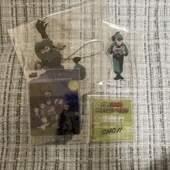 忍たま乱太郎 中在家長次 まとめ売り