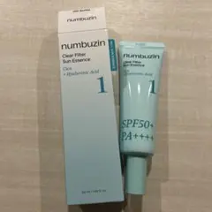 さくら様 リクエスト 5点 まとめ商品