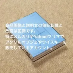 【未開封】倉俣史朗 PHAIDON 本 Shiro Kuramata 梱包箱付き