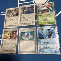 ポケモンカード　まとめ売り　フシギバナexなどのサムネイル