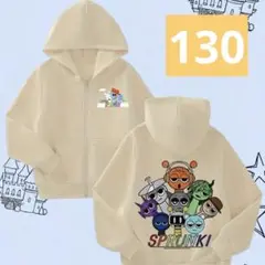 スプランキー　パーカー　フード ジップ付き　アプリコット　130 長袖　V3