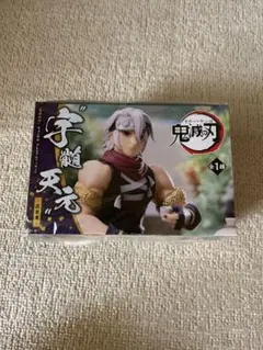 【未開封　美品】鬼滅の刃　宇髄天元　ちょこのせプレミアムフィギュア