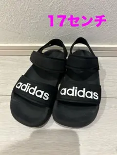 Item thumbnail for item 9943bed3-03bb-4b2f-8955-6fb3bdadd65f