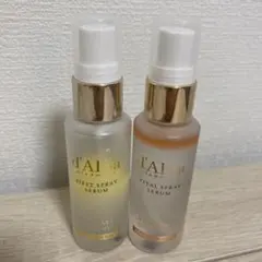 d'Alba Vital ·FIRST Spray Serumセット 52ml