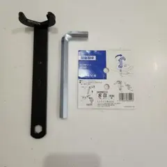 Item thumbnail for item b1409651-df82-45a5-822d-779d5ea867fb