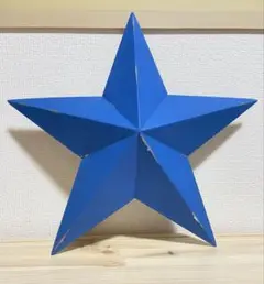 【美品】ベイフロー スターオーナメント 西海岸インテリア 雑貨 ブルー