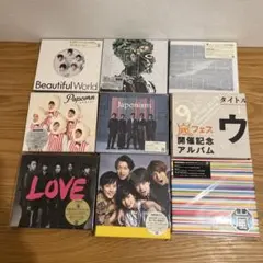 嵐 アルバム 9点まとめ売り（おまけ付き）