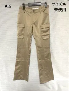 A.G レディースカーゴパンツ　サイズ36 未使用　ベージュ