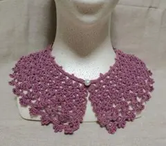 手編み つけ襟 ハンドメイド 《136》