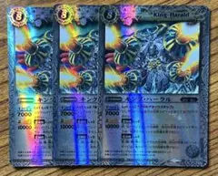 バトスピ 星騎士ハーキュリーΩ 初期レリーフ仕様 - メルカリ