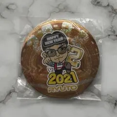2026年最新】数原龍友✕の人気アイテム - メルカリ