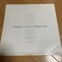 2026年最新】坂本龍一 snootyの人気アイテム - メルカリ