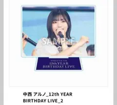 kenta。様 リクエスト 2点 まとめ商品