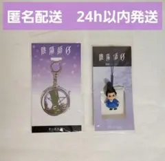 2025年最新】神社キューピーの人気アイテム - メルカリ