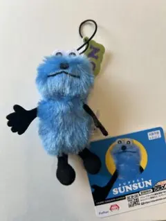 パペットスンスン　HOW TO SAY マスコット　UN ver.