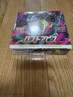 ポケモンカード ロストアビス シュリンク付き 1ボックス - メルカリ