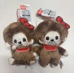 【新品未使用】　モンチッチ人形　2体セット　お座り　キティちゃんコラボ