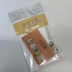 【26031713】ちいかわキャラクター ICカードケース オレンジ