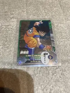 ドラゴンボール スーパーダイバーズ　アドバンスパック　悟空