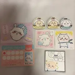 Item thumbnail for item 79b93f41-7999-4299-95b3-a9310eda6b79