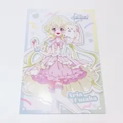 アイカツスターズ!白鳥ひめ サンリオコラボ | Mercari