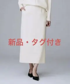 25SS新作 Theory Admiral Crepe プリーツスカート 白系 - メルカリ