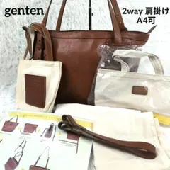 2025年最新】日テレ GENTENの人気アイテム - メルカリ