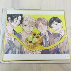 Item thumbnail for item c0df4a27-c18b-439d-82f8-4f033383e4f7