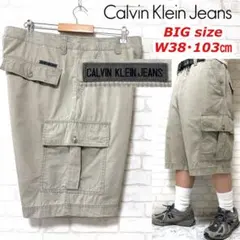 Calvin Klein ビッグサイズW38・103cm カーゴショーツのサムネイル