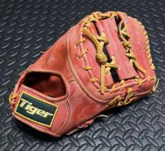 Item thumbnail for item 45aae8e8-d82d-4ed3-98ab-d3f79dcb1543