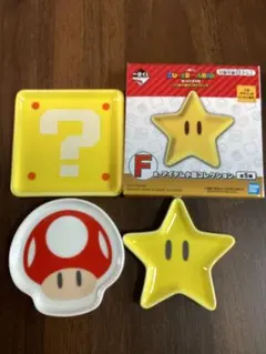スーパーマリオ 食器 3枚セット バンダイ