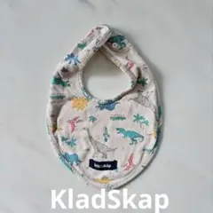 クレードスコープ kladskap リバーシブルスタイ 恐竜柄