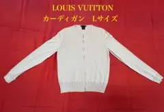 m*2様 ルイヴィトンLOUIS VUITTON カーディガン　Lサイズのサムネイル