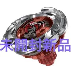 新品未開封】ベイブレードX エアロペガサス3-70A レッドver. ✖️2個