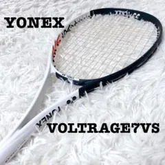 廃盤品」 YONEXボルトレイジ7V紅 ソフトテニスラケット - メルカリ